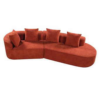 Trikiousd Modern Curved Sectional Sofa with Chaise Lounge