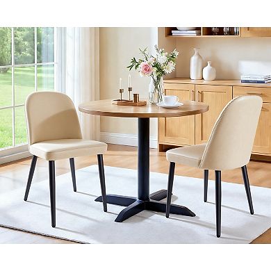 Trikiousd PU Leather Dining Chairs Set of 2 Armless Chair with Metal Legs