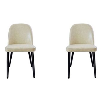 Trikiousd PU Leather Dining Chairs Set of 2 Armless Chair with Metal Legs