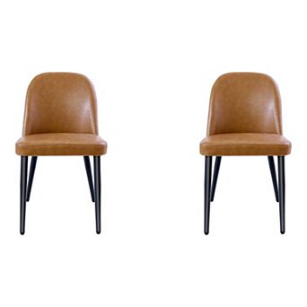 Trikiousd PU Leather Dining Chairs Set of 2 Armless Chair with Metal Legs