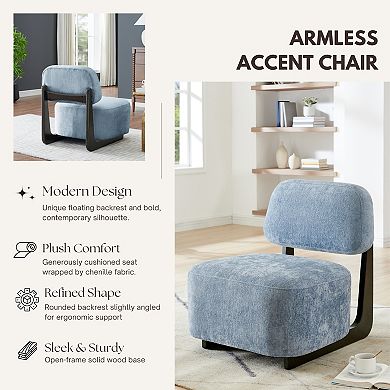 Trikiousd Modern Accent Chair Solid Wood Frame Chenille Upholstered Lounge Chair
