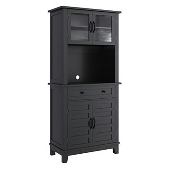 72 in Tall Kitchen Pantry Cabinet