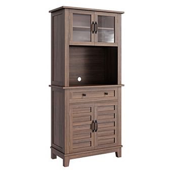 72 in Tall Kitchen Pantry Cabinet