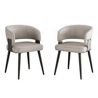 Modern Dining Chairs Set of 2 Upholstered Faux Leather Ergonomic Curved Open Metal Legs Easy