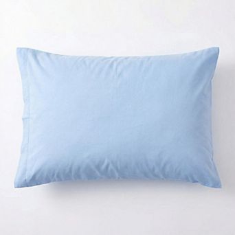 2-Pack Solid Color Pillowcases with Envelope Closure Decorative Sleep Cover Set 18.9x29in