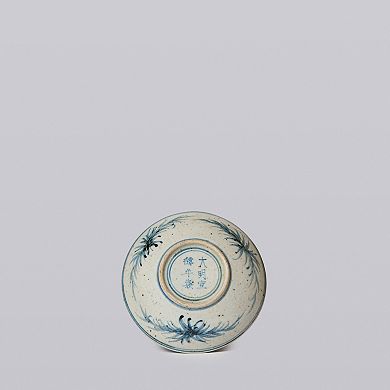 Small Porcelain Dancing Crane Dish