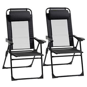 Set of 2 Outdoor Folding Recliner Chairs with Breathable Mesh and Steel Frame