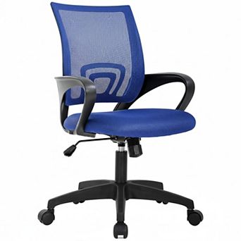 KAUFLY Mid-back Mesh Office Chair - Ergonomic Swivel, Adjustable Height