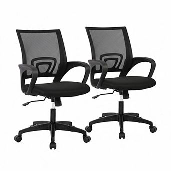 KAUFLY Mid-back Mesh Office Chair - Ergonomic Swivel, Adjustable Height