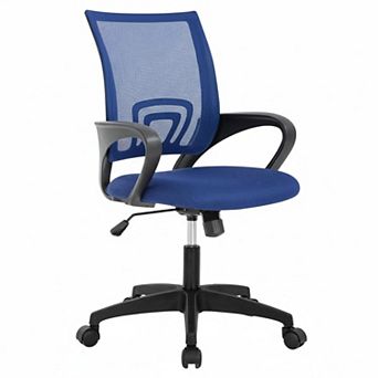 KAUFLY Mid-back Mesh Office Chair - Ergonomic Swivel, Adjustable Height