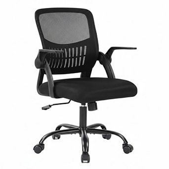 KAUFLY Ergonomic Mid-Back Computer Chair, Adjustable Height, 360° Swivel Rocking Mesh Seat