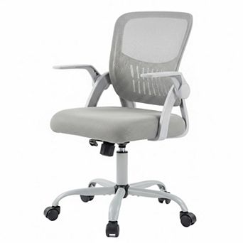 KAUFLY Ergonomic Mid-Back Computer Chair, Adjustable Height, 360° Swivel Rocking Mesh Seat