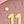 Pink Gold