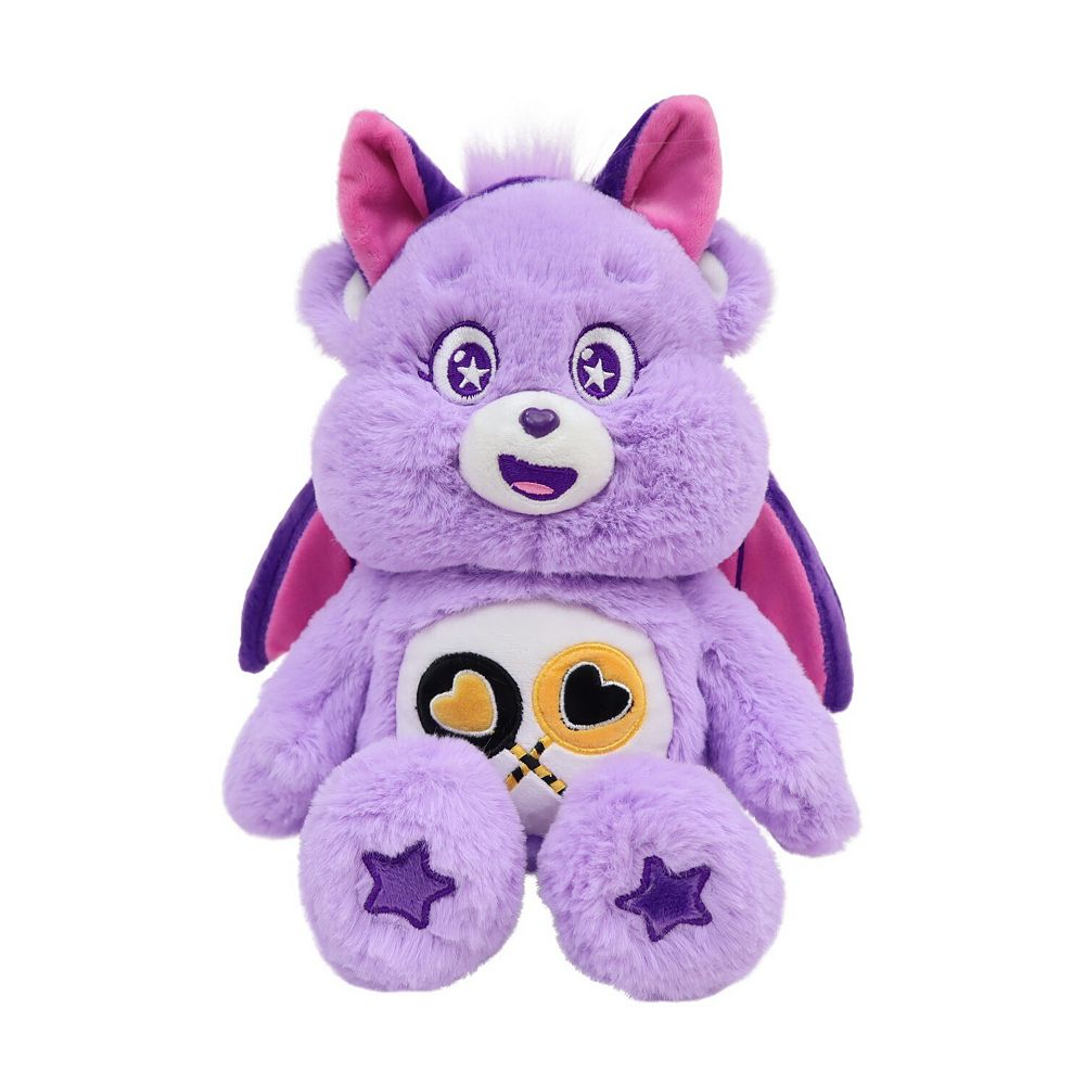 Animal Adventure Care Bears Share Bear 9-inch Plush Toy
