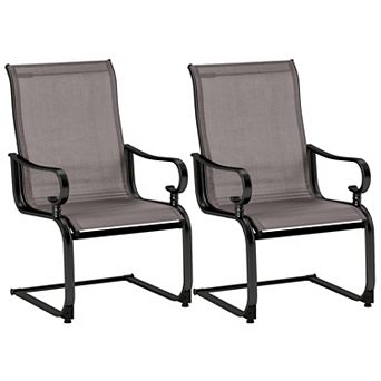 Patio Dining Chairs Set of 2 with 15 Degree Rocking and Quick Dry Fabric