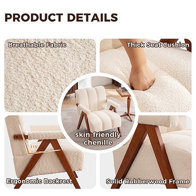 Lufeiya Modern Accent Chair, Chenille Upholstered Lounge Armchair with Solid Oak Wood Frame