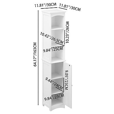 Lufeiya 64.17 Inch Tall Slim Bathroom Storage Cabinet with Adjustable Shelves