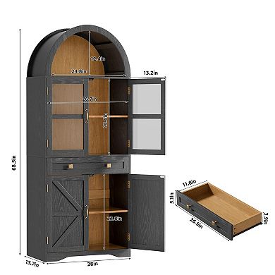 68.5"H Arched Kitchen Pantry Cabinet, Storage Cabinet with Tempered Glass Doors & Drawer for Home