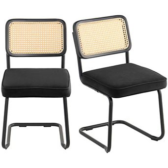 Lufeiya Set of 2 Rattan Velvet Dining Chairs with Woven Rattan Back