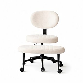 Lufeiya Ergonomic Cross Legged Office Chair with Swivel Base, Meditation Desk Chair