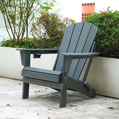 HDPE Folding Adirondack Chair with Dual Cup Holder