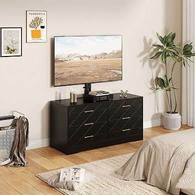 Entertainment Center with Storage Drawers TV Stand with Adjustable Mount Media Console