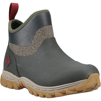 Muck Boots Womens/Ladies Arctic Sport II Ankle Boots