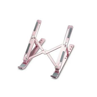 Adjustable Portable Laptop Stand