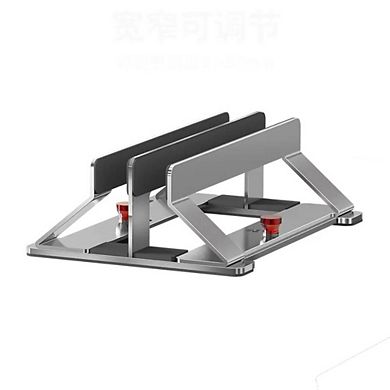 Adjustable Dual Vertical Laptop Stand