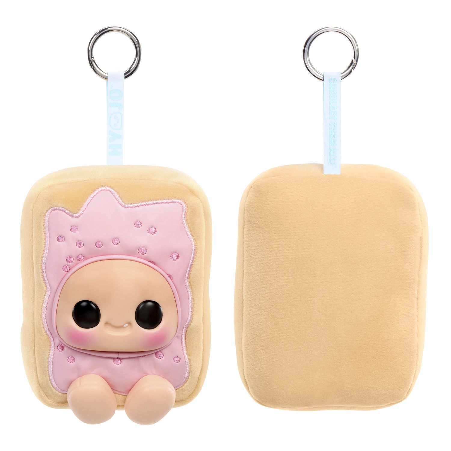 Детская мягкая игрушка MGA Hyojo S3 Pop-Tarts Plush - Styles May Vary — фото 3