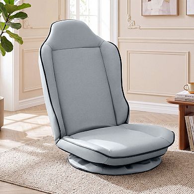 Costway 360° Swivel Floor Gaming Chair with 5-Level Adjustable Backrest&Padded Seat Cushion