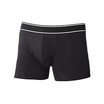 Kariban Mens Plain Boxer Boxer Shorts / Underwear