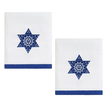 Avanti Star Light Hand Towel 2-Pack