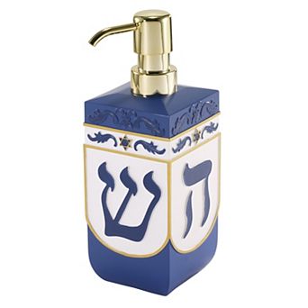 Avanti Dreidel Ceramic Lotion Dispenser