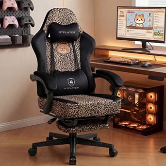 CloudRest Pro Leopard Print Gaming Chair with Footrest & Lumbar Pillow