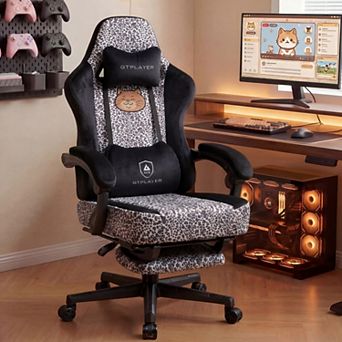 CloudRest Pro Leopard Print Gaming Chair with Footrest & Lumbar Pillow