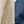 Deep Blue Khaki