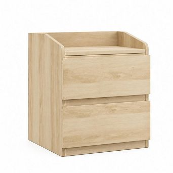 Modern Curved 2-Drawer Bedside Table - Stylish Space-Saving Bedside Table with Ample Storage