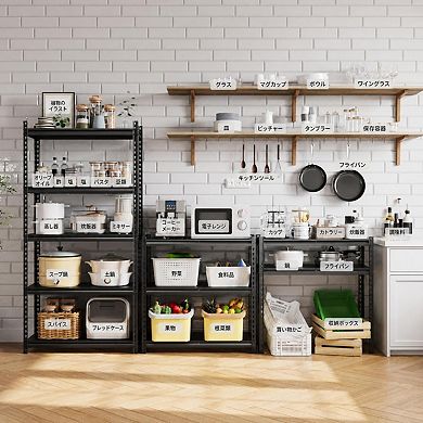 Adjustable Metal Shelving Unit, High Load Bearing Storage Organizer for Home Garage Kitchen Pantry