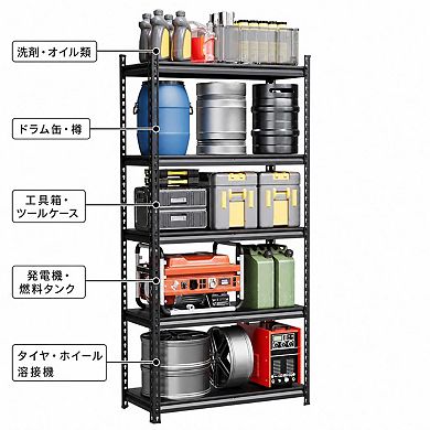 Adjustable Metal Shelving Unit, High Load Bearing Storage Organizer for Home Garage Kitchen Pantry