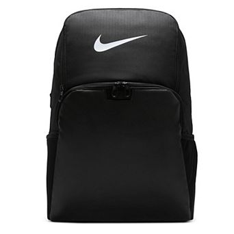 Nike Brasilia 9.5 Training Backpack (Extra Large)
