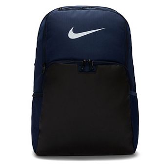 Nike Brasilia 9.5 Training Backpack (Extra Large)