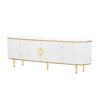 BAOURE MDF Modern TV Stand For TVs Up To 80 in With 4 Drawers And 1 Cabinet