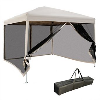 BAOURE 210D Oxford Beige 10 X 10 Pop Up Canopy Tent With Netting Height Adjustable For Outdoor