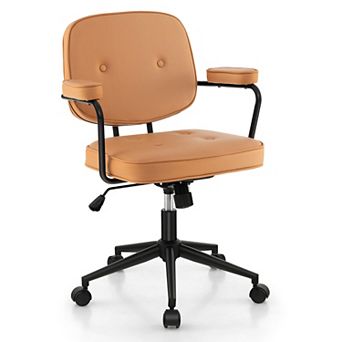 Costway PU Leather Office Chair Adjustable Swivel Leisure Desk Chair w/ Armrest