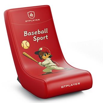 Gaming Floor Rocking Chair with Angle Limiter