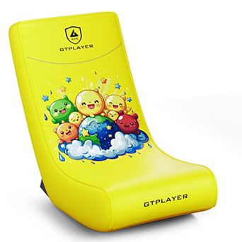 Gaming Floor Rocking Chair with Angle Limiter