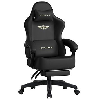 Leather Gaming Chair with Pocket Spring Cushion, High Back