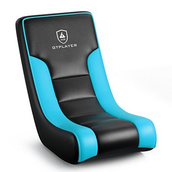Floor Rocker Gaming Chair, Adjustable Angle Limiter