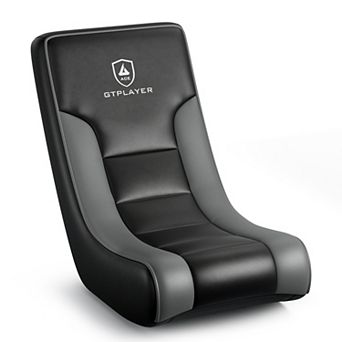 Floor Rocker Gaming Chair, Adjustable Angle Limiter